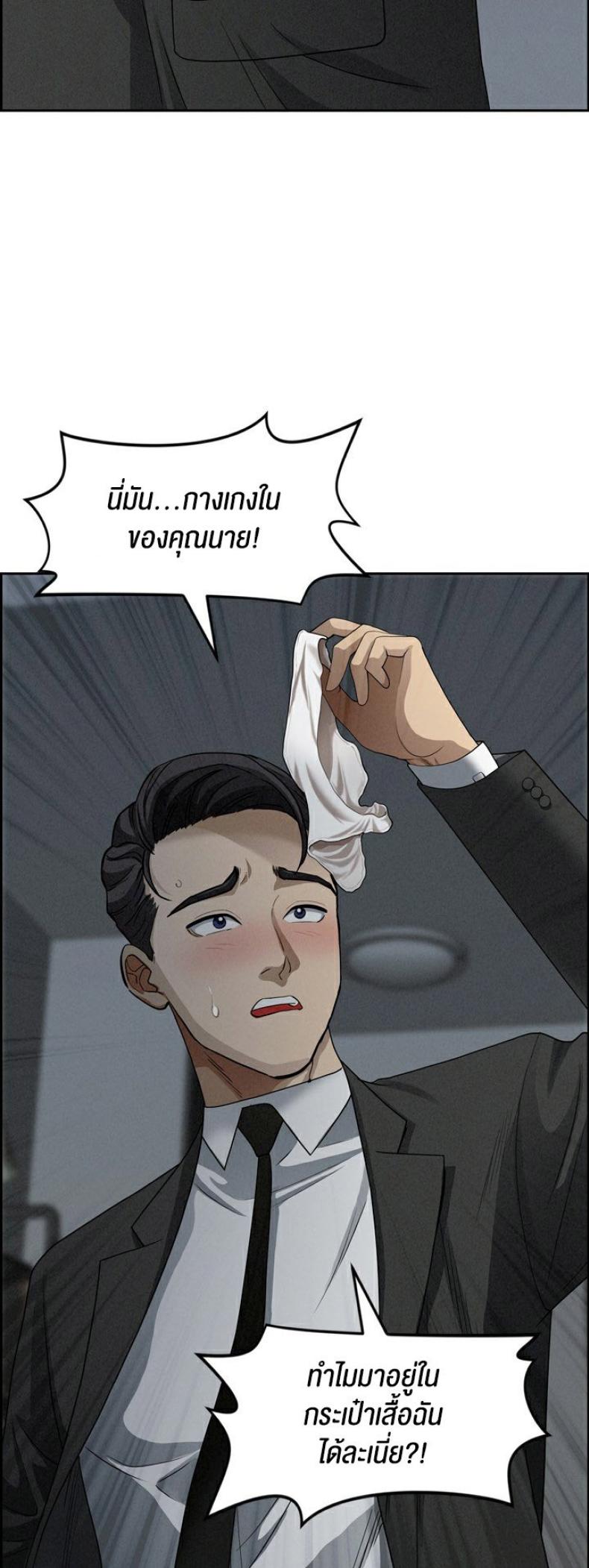 page-58