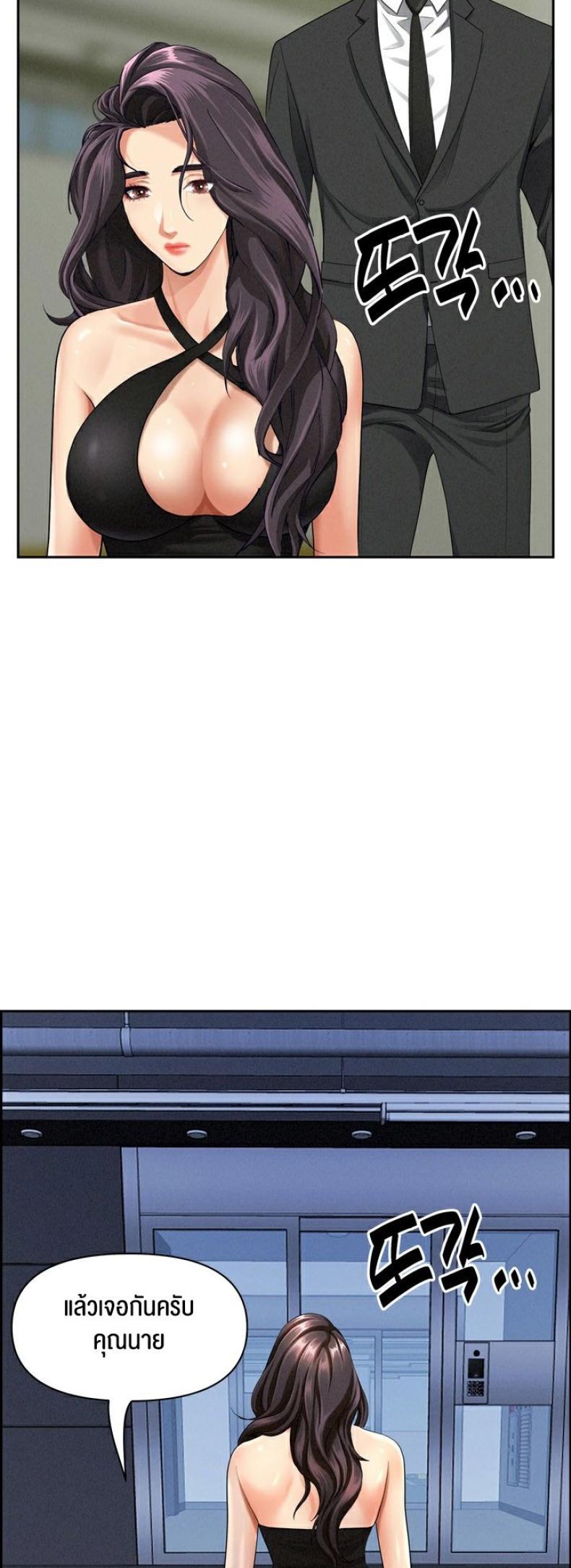 page-41