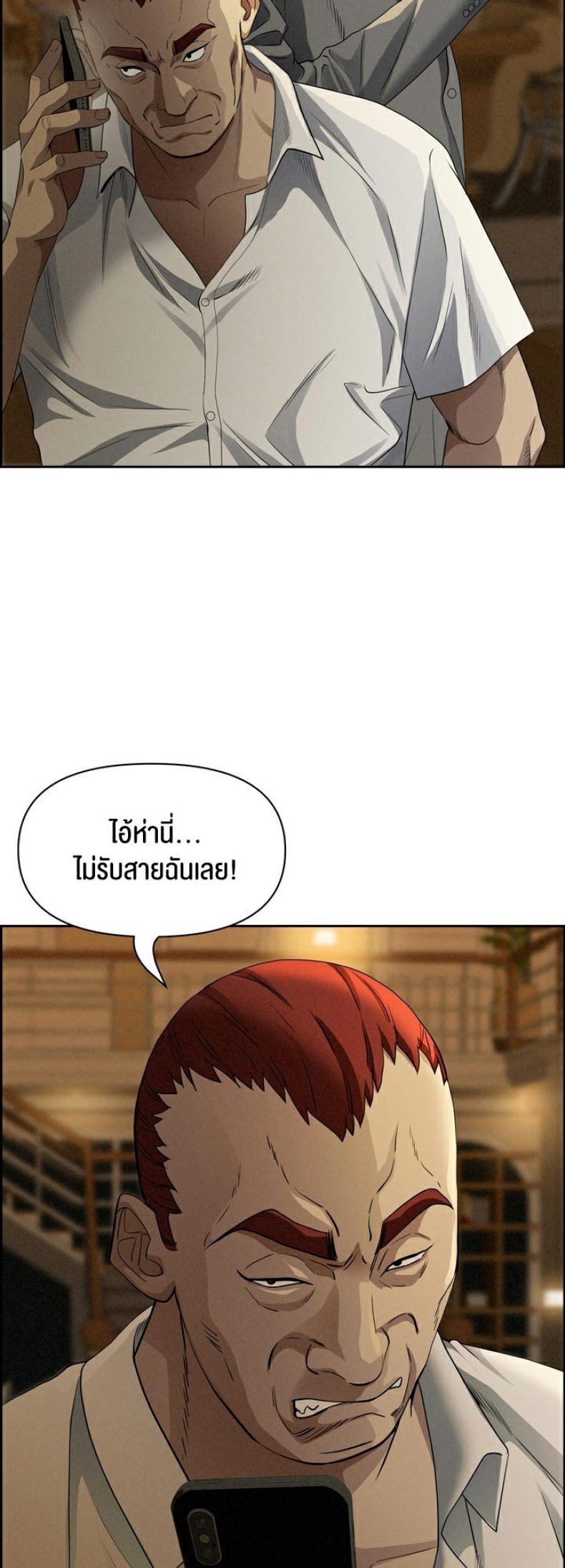 page-21