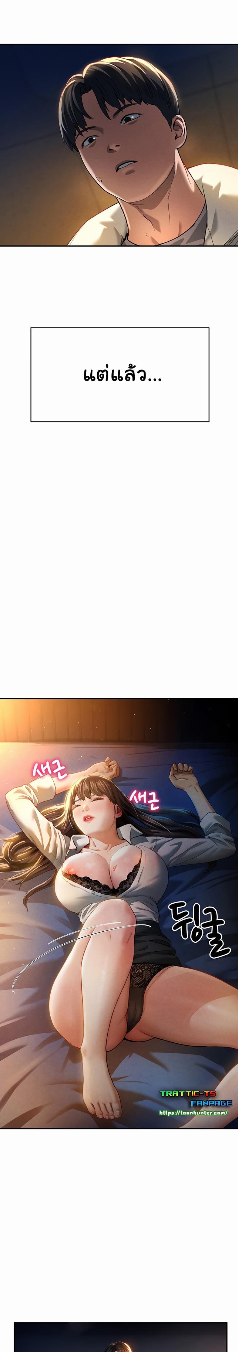 page-19
