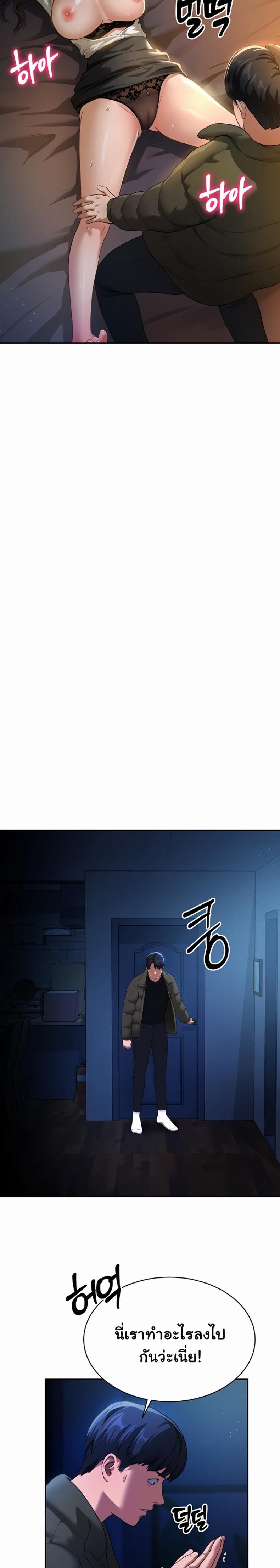 page-27