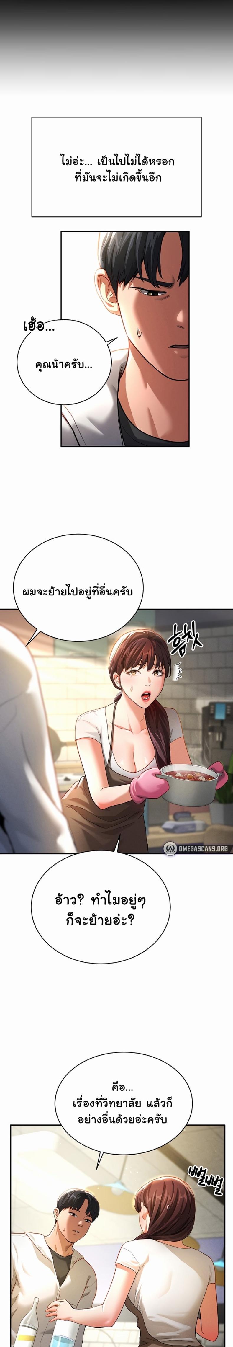 page-35