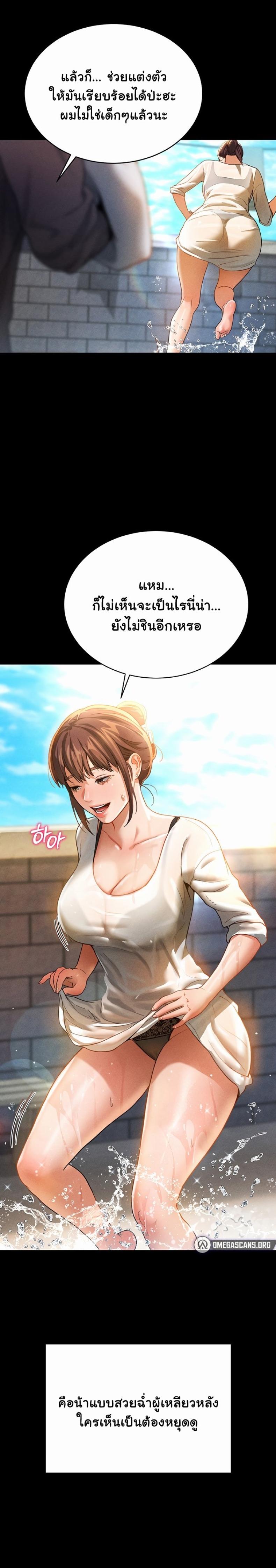 page-15