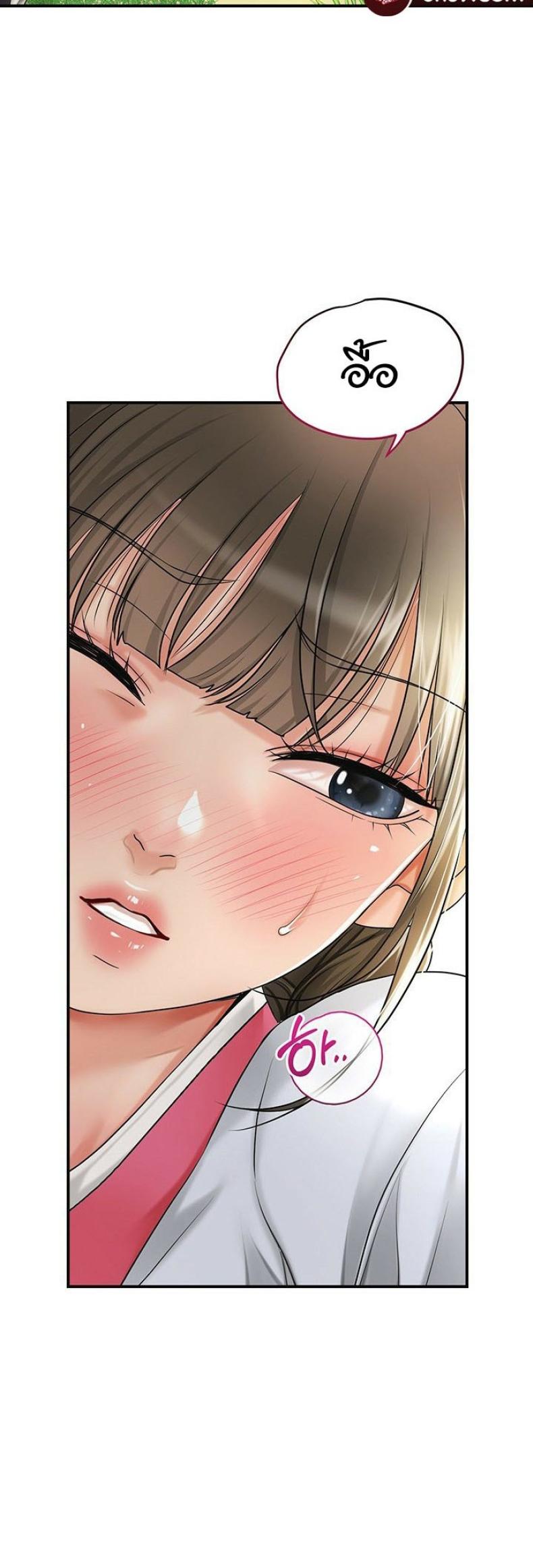 page-24