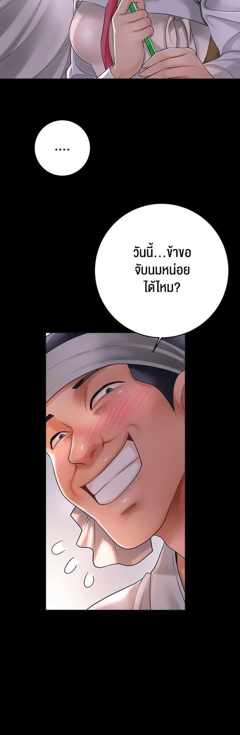 page-50