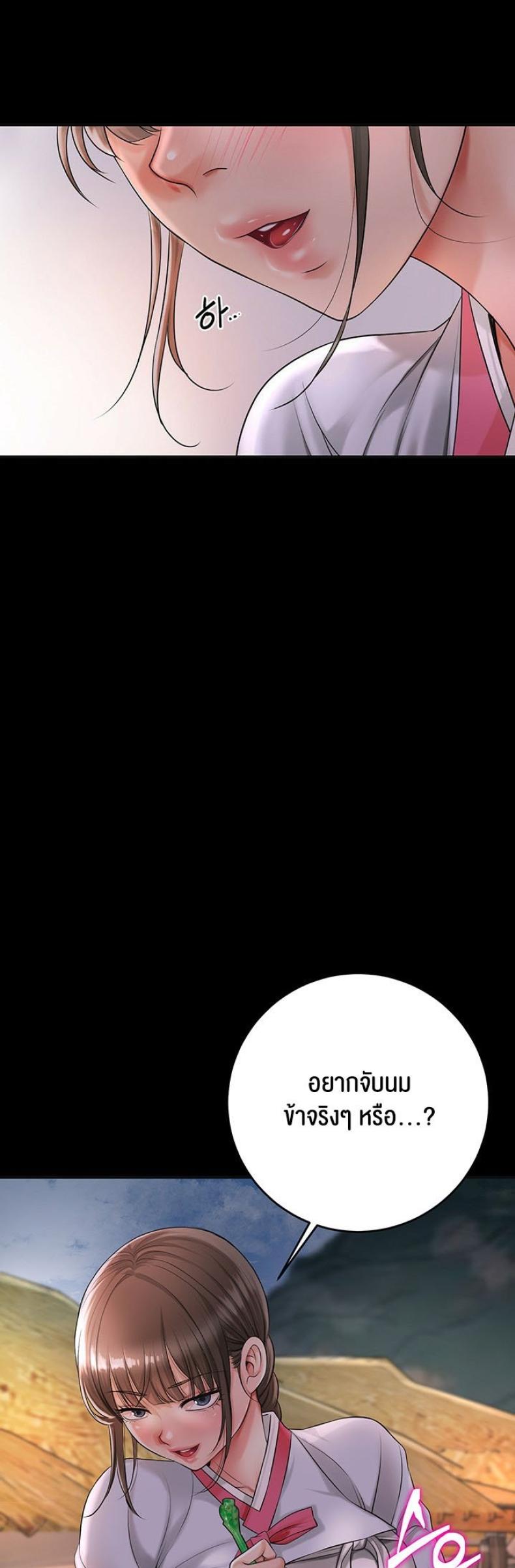 page-51