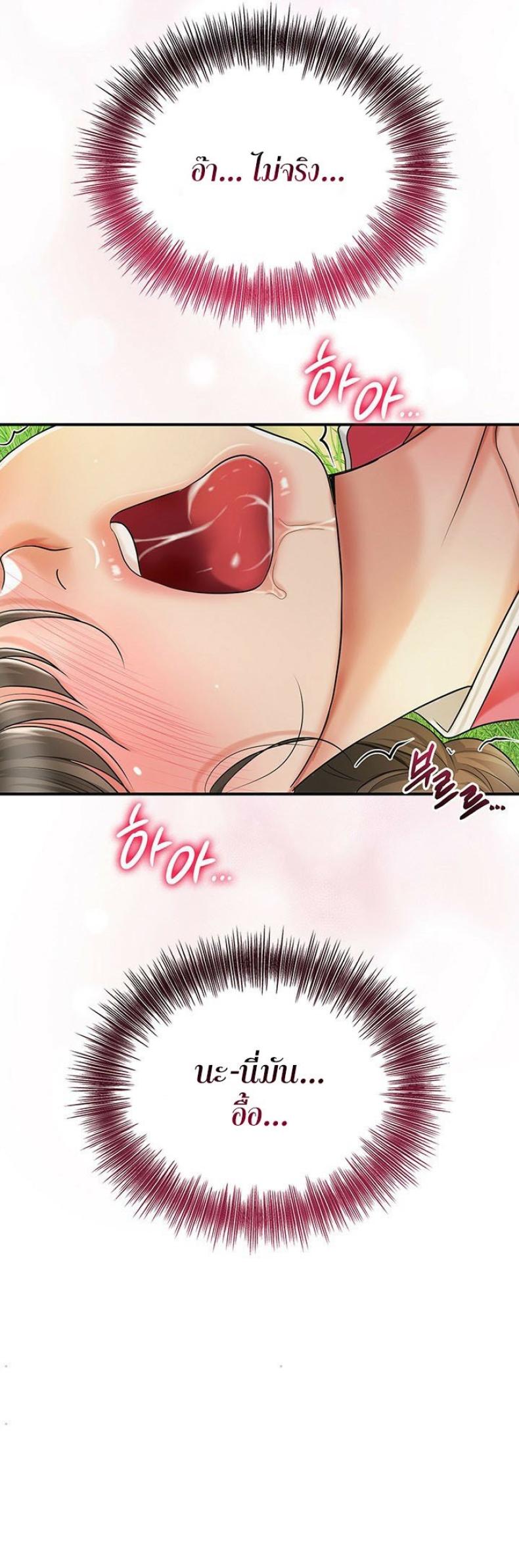 page-36