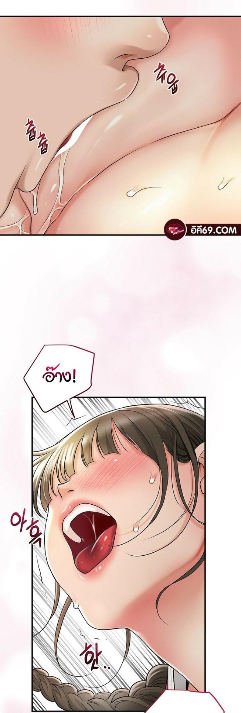 page-34