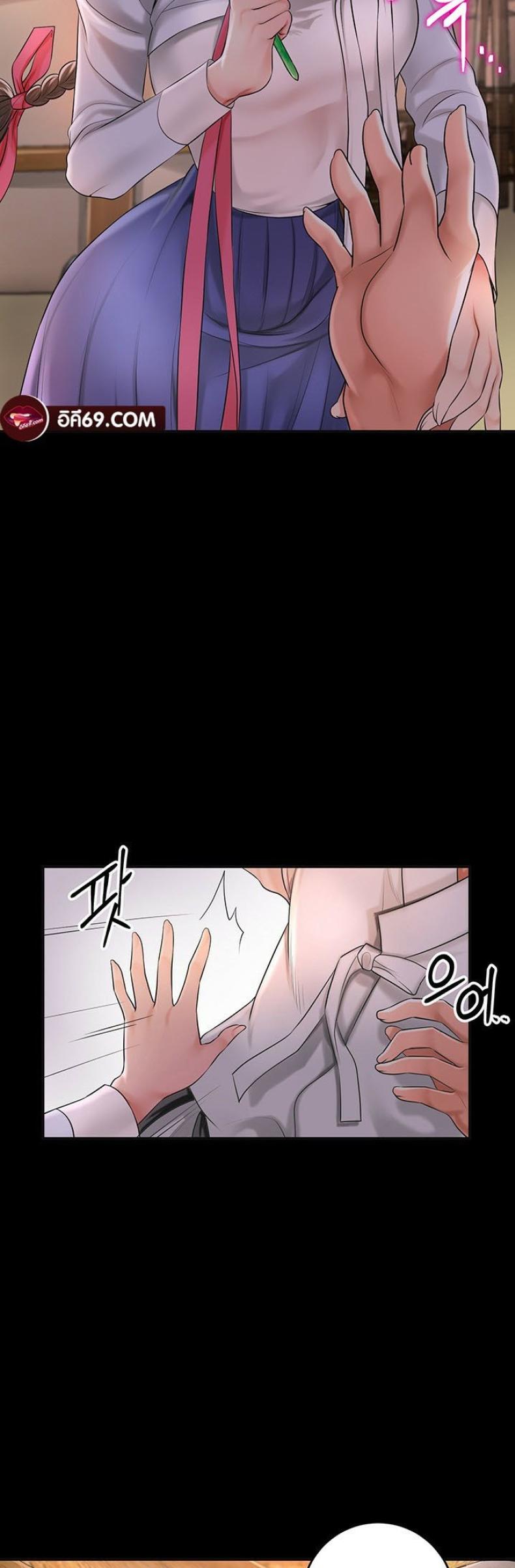 page-52