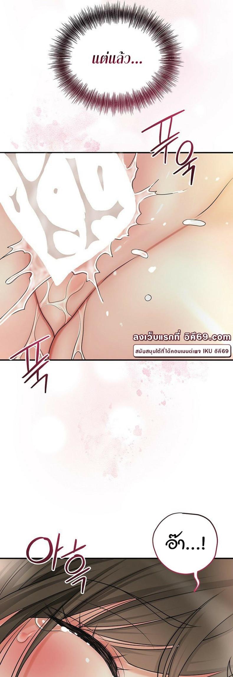 page-56