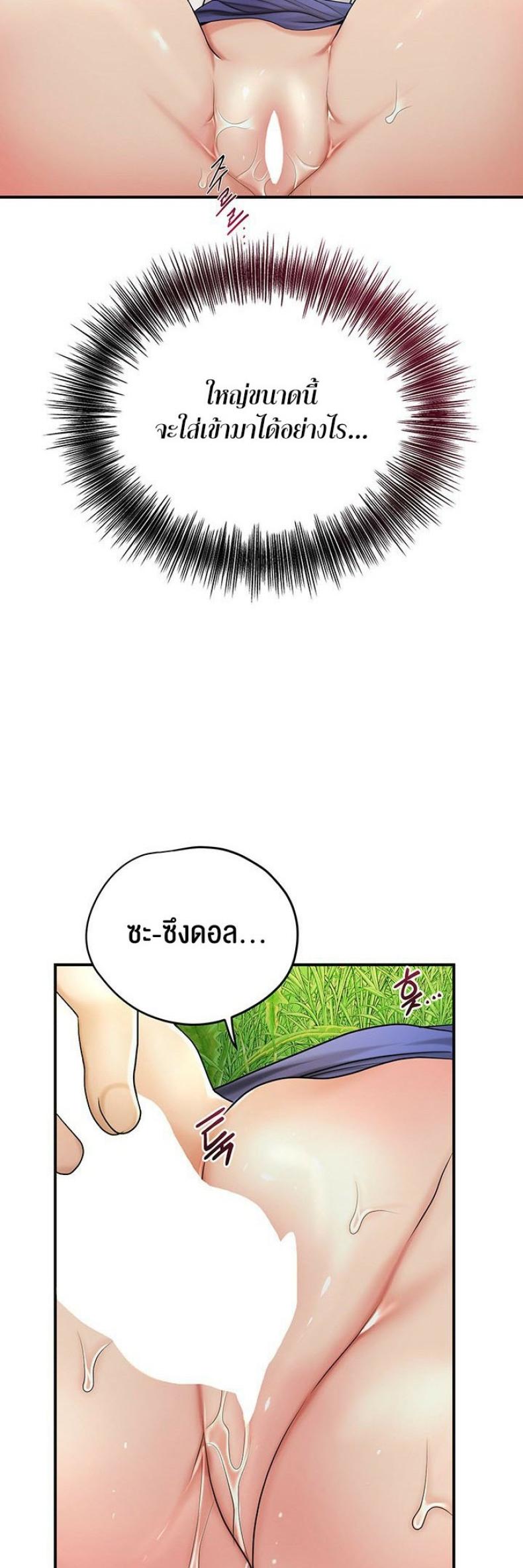 page-42