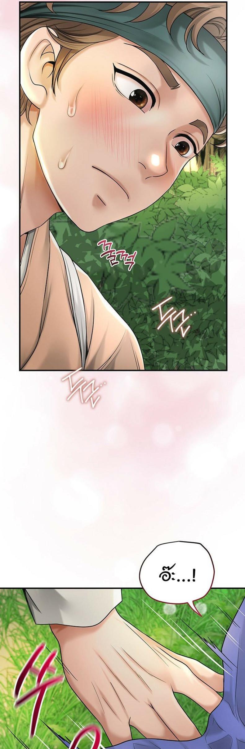 page-16