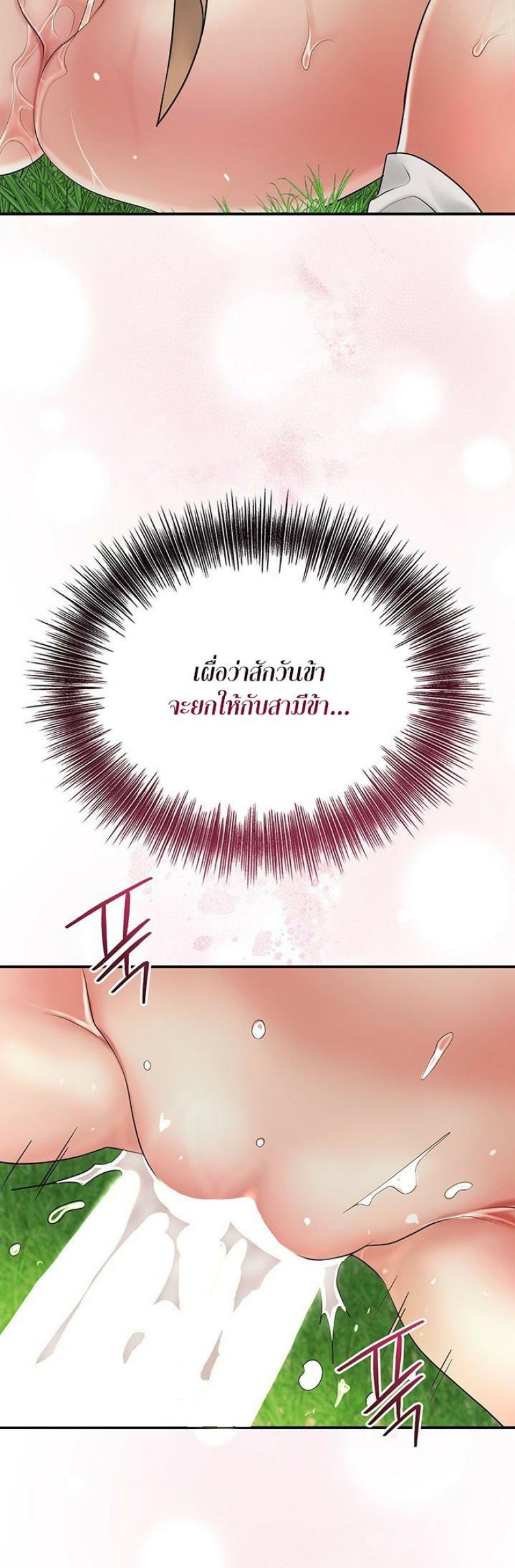 page-55