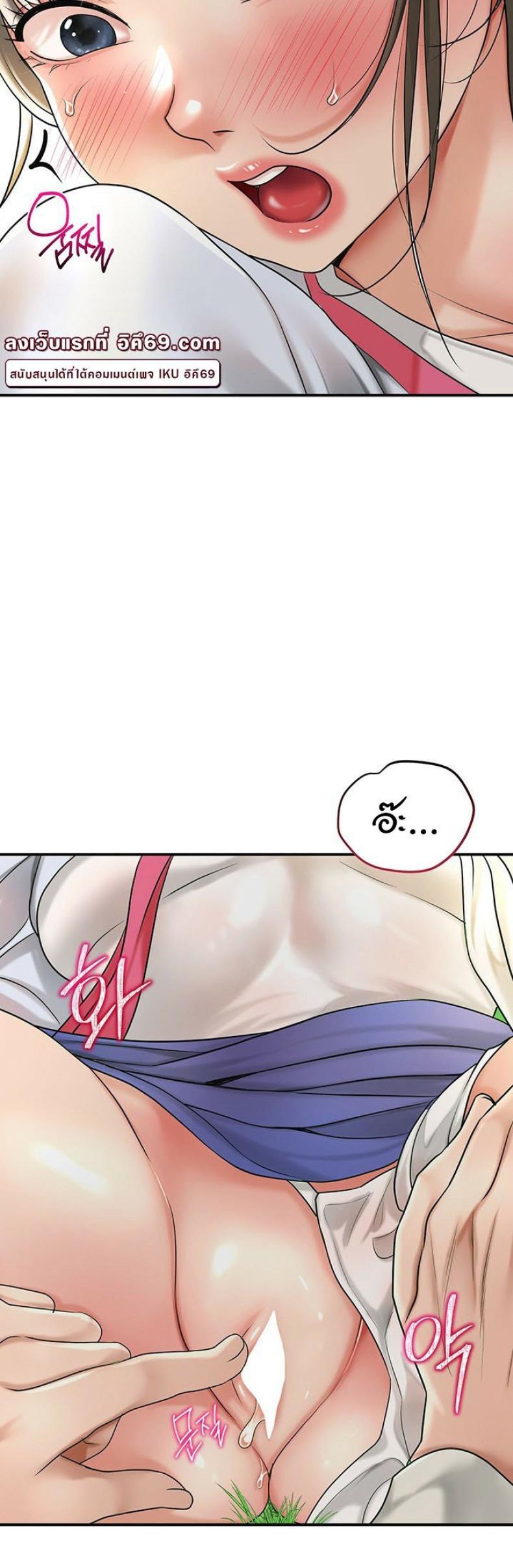 page-20