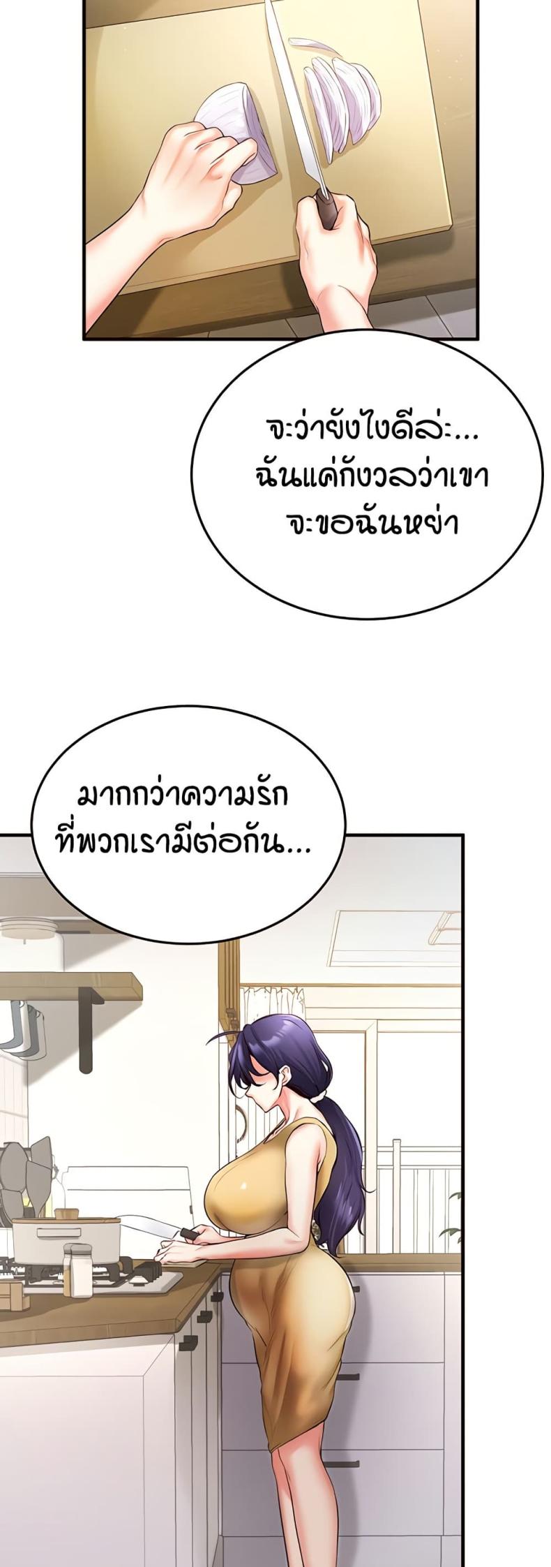 page-22