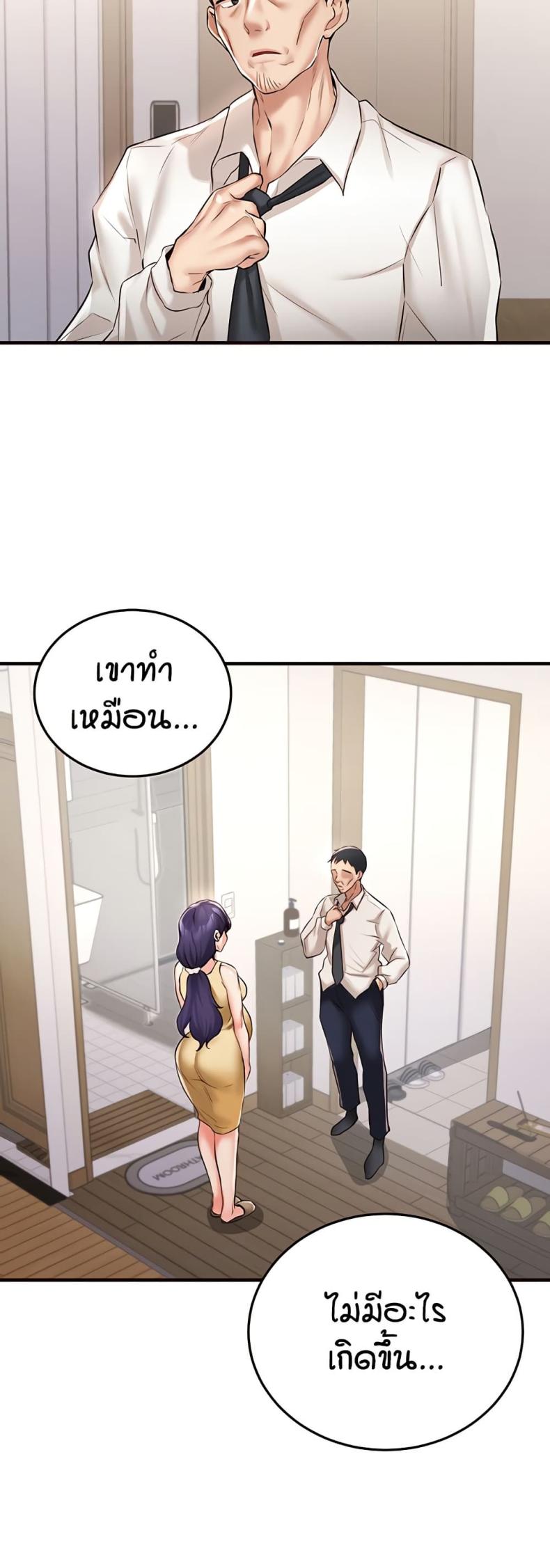 page-26