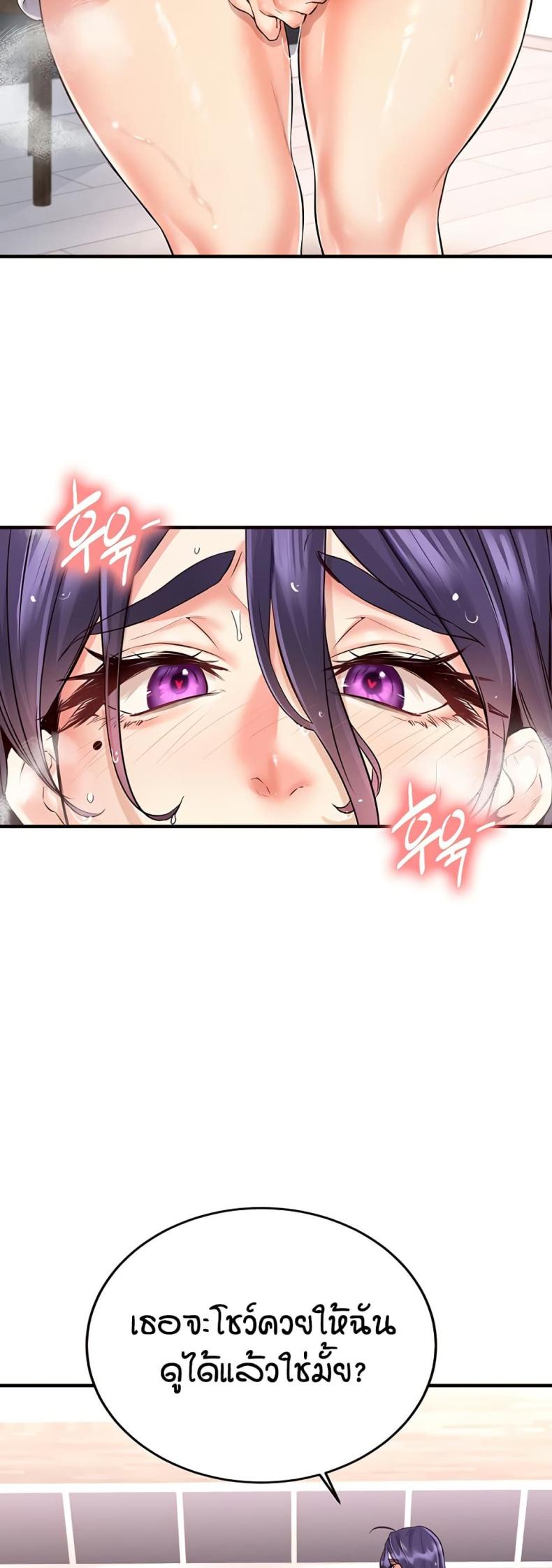 page-49