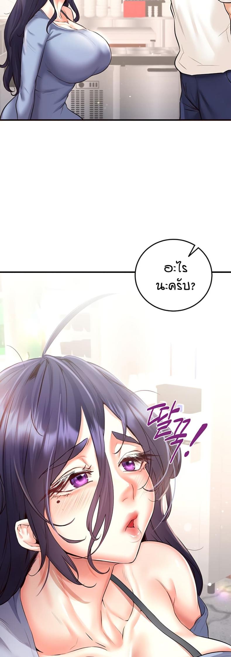 page-34