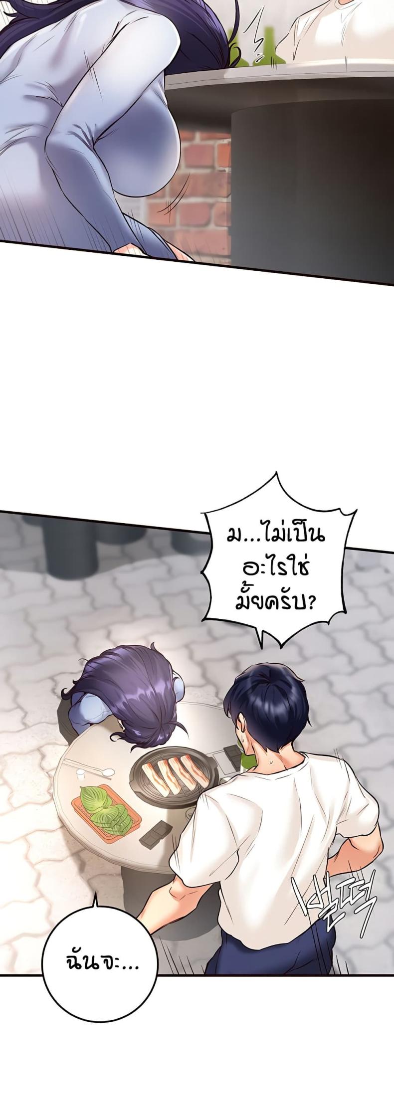 page-28