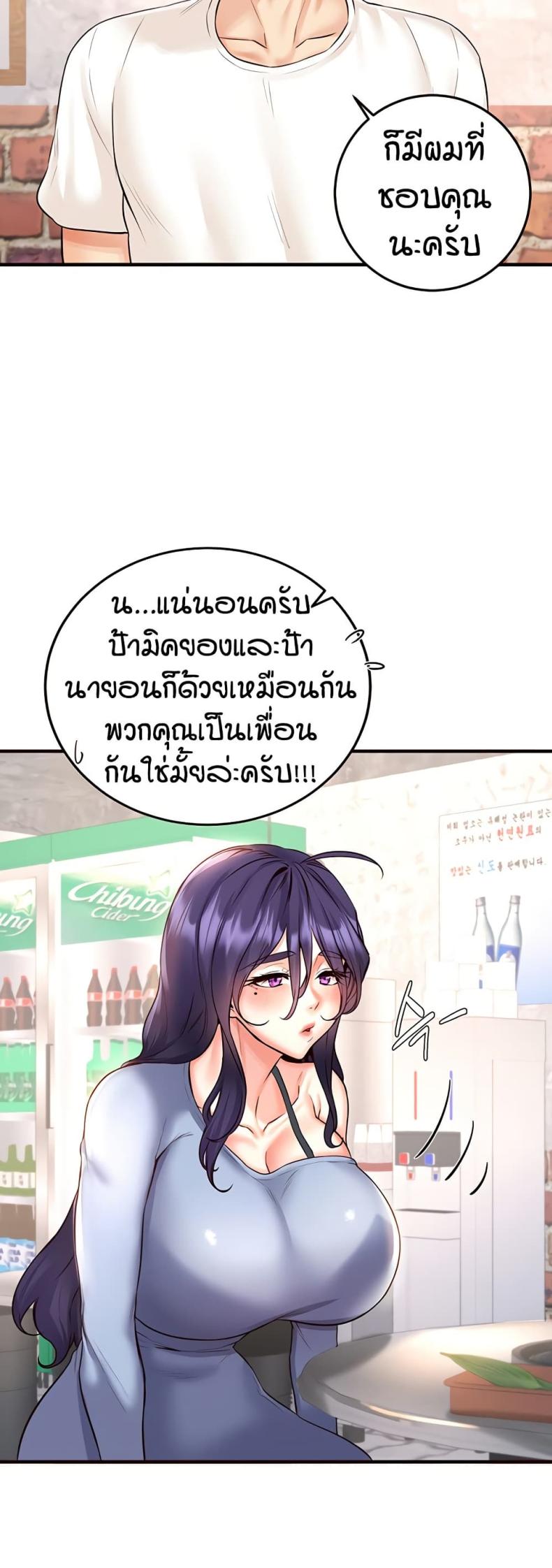 page-32