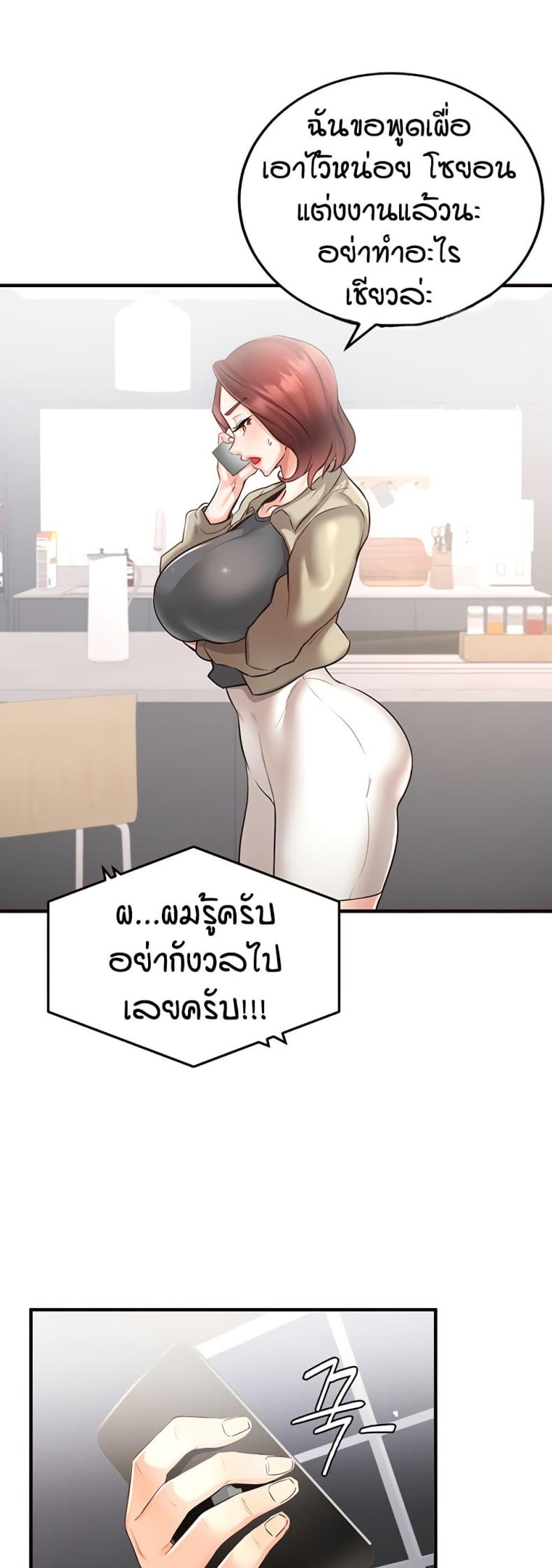 page-44