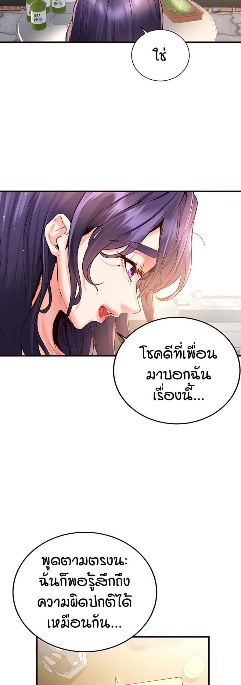 page-21