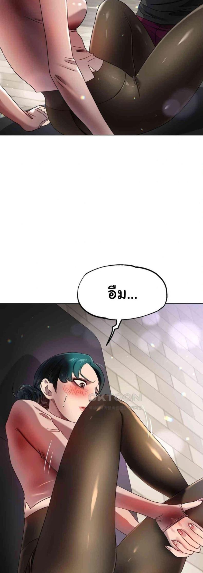 page-22