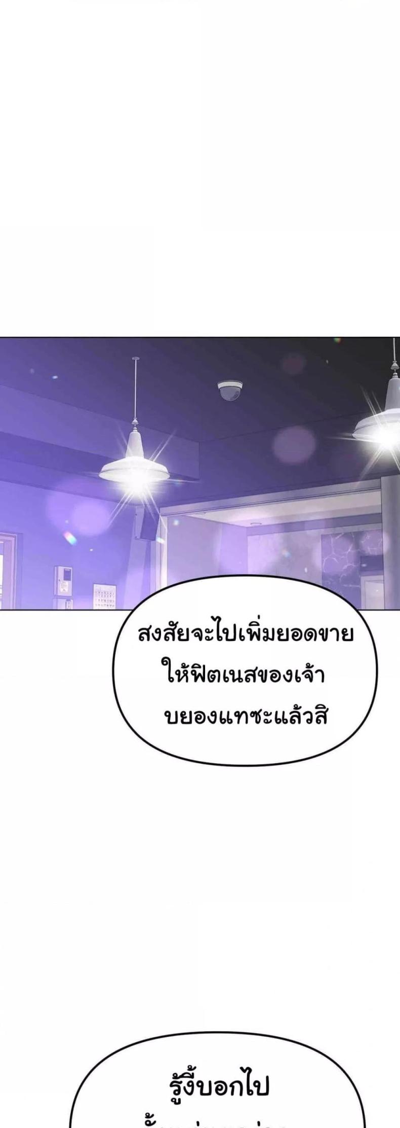page-36