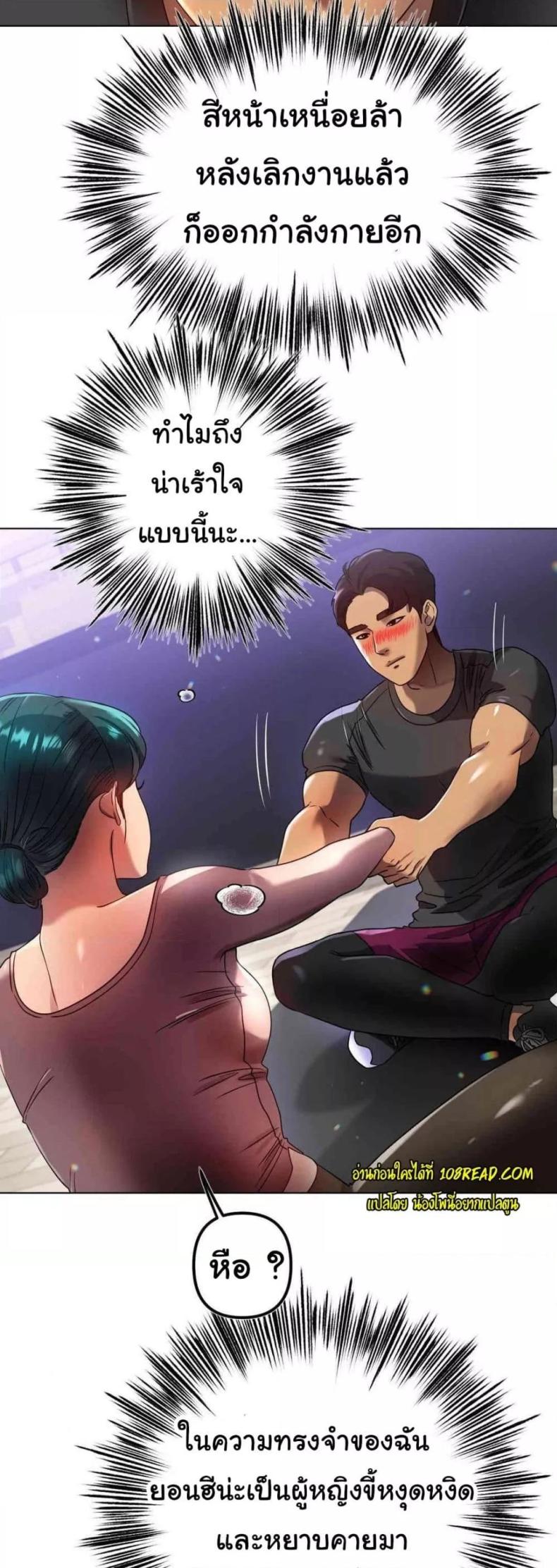 page-26