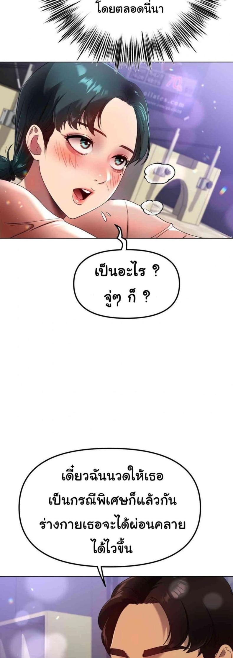 page-27