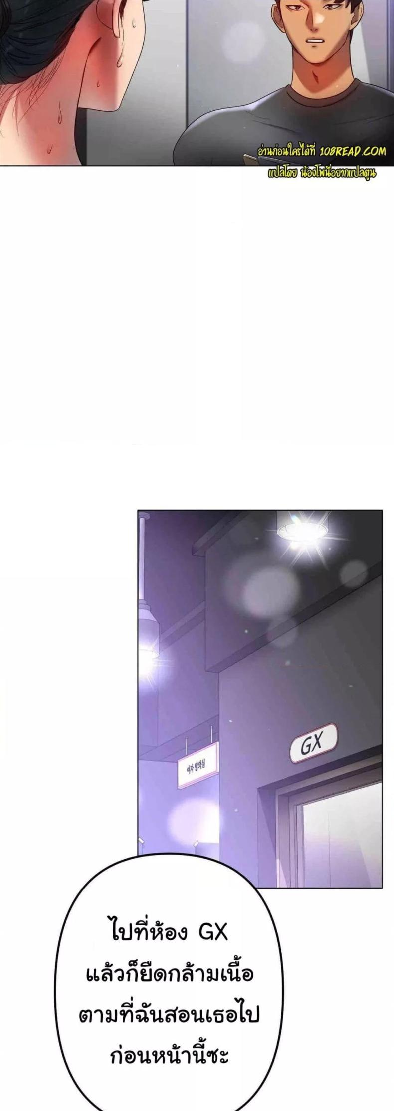 page-14