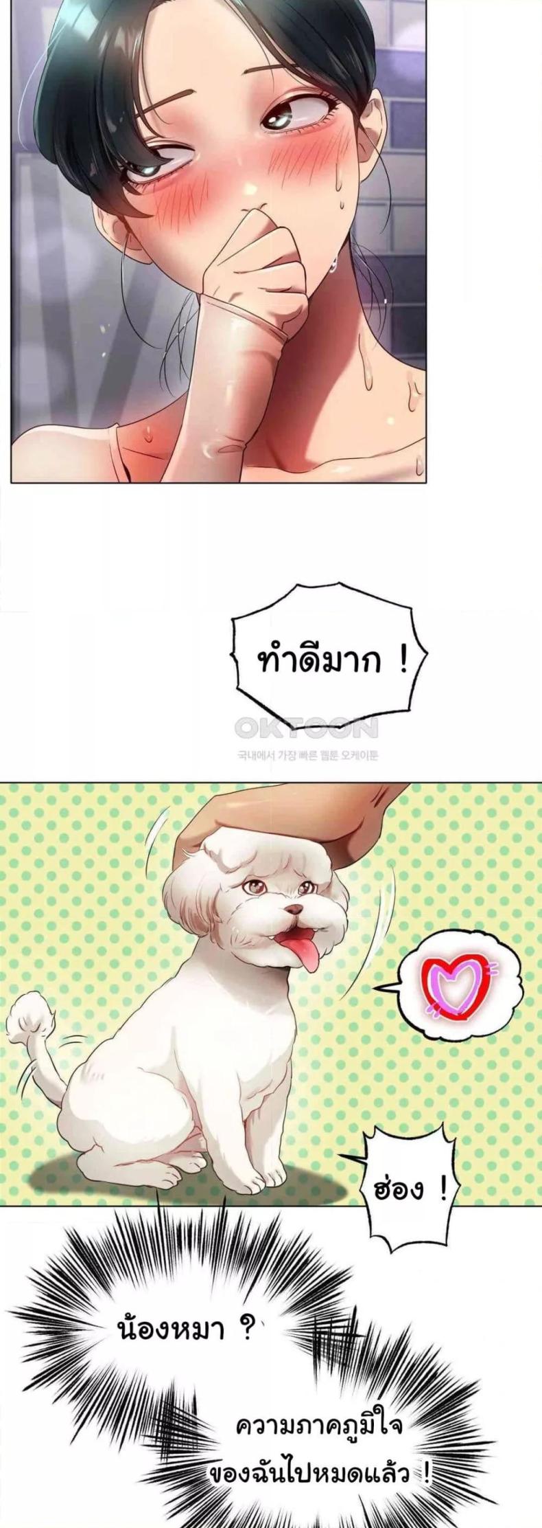 page-12