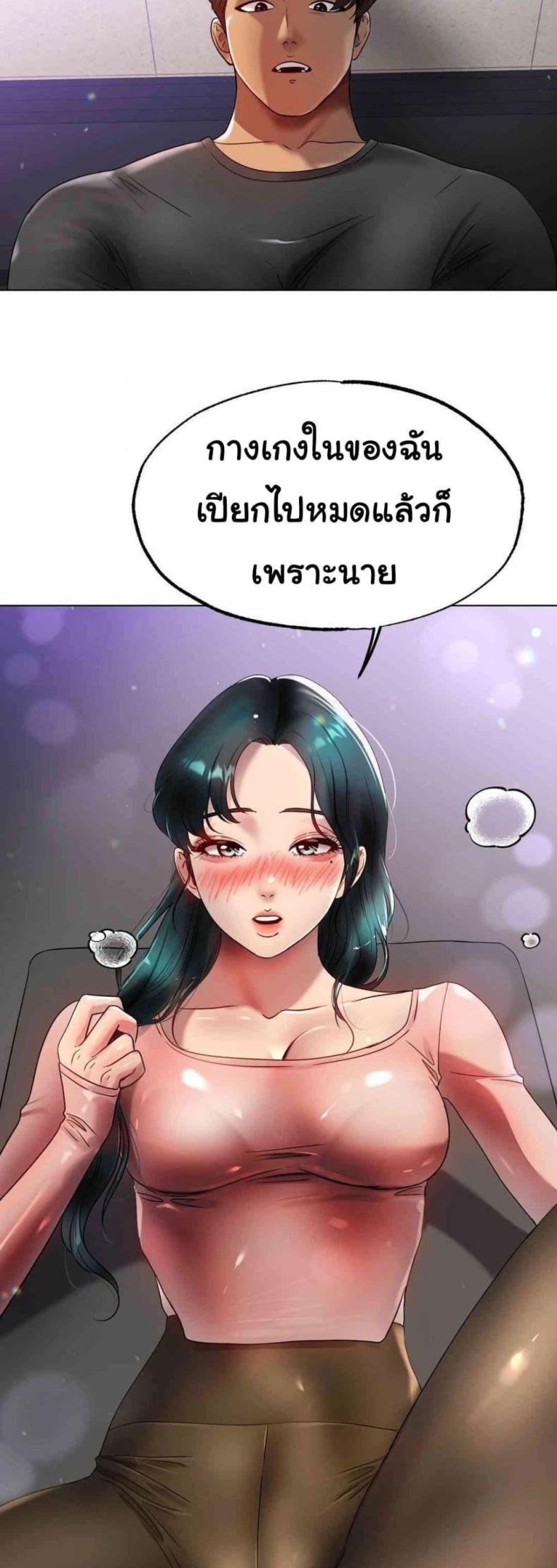 page-49