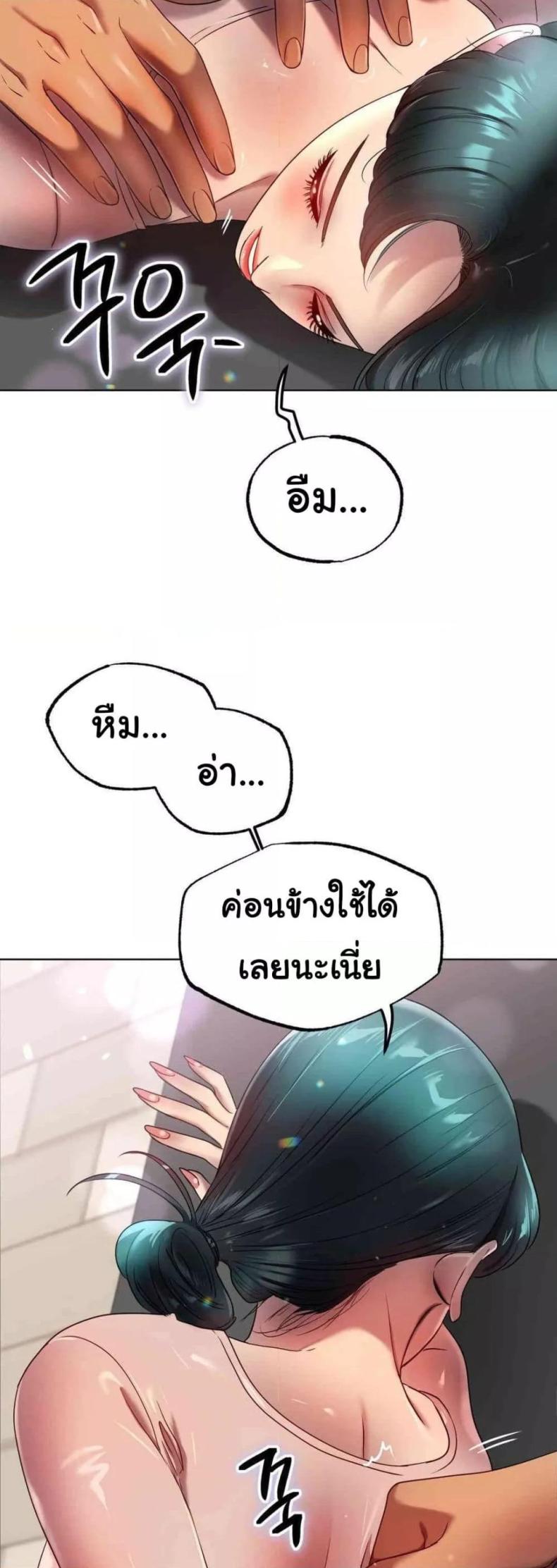 page-31