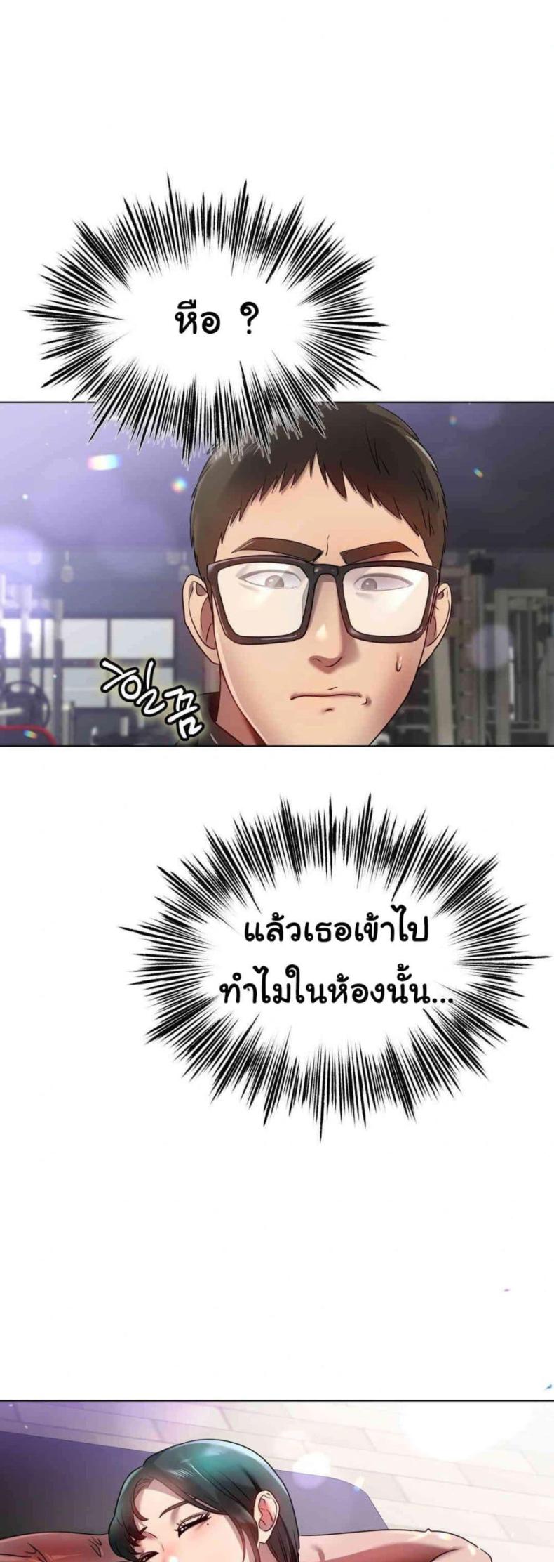 page-39