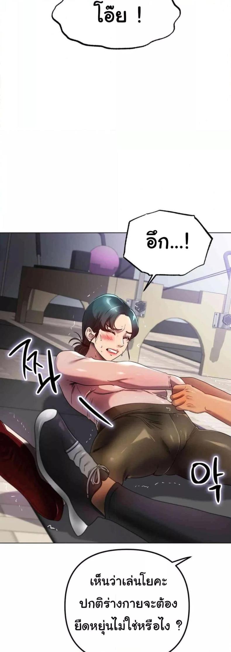 page-24