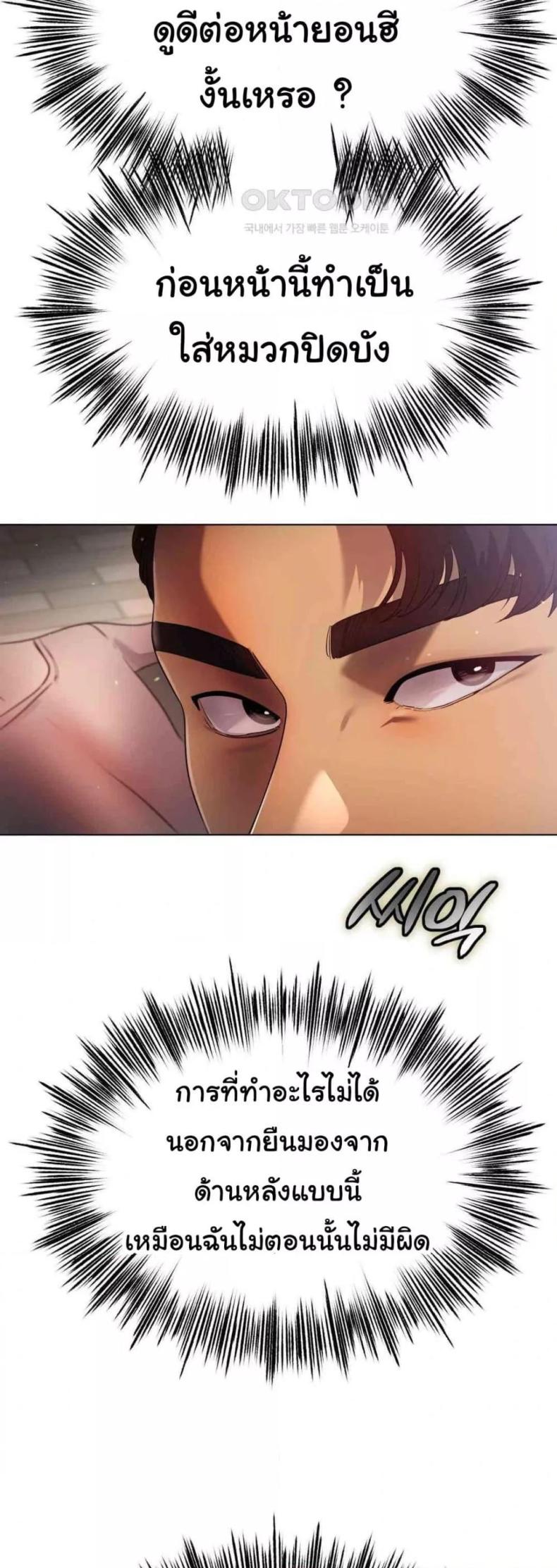 page-43