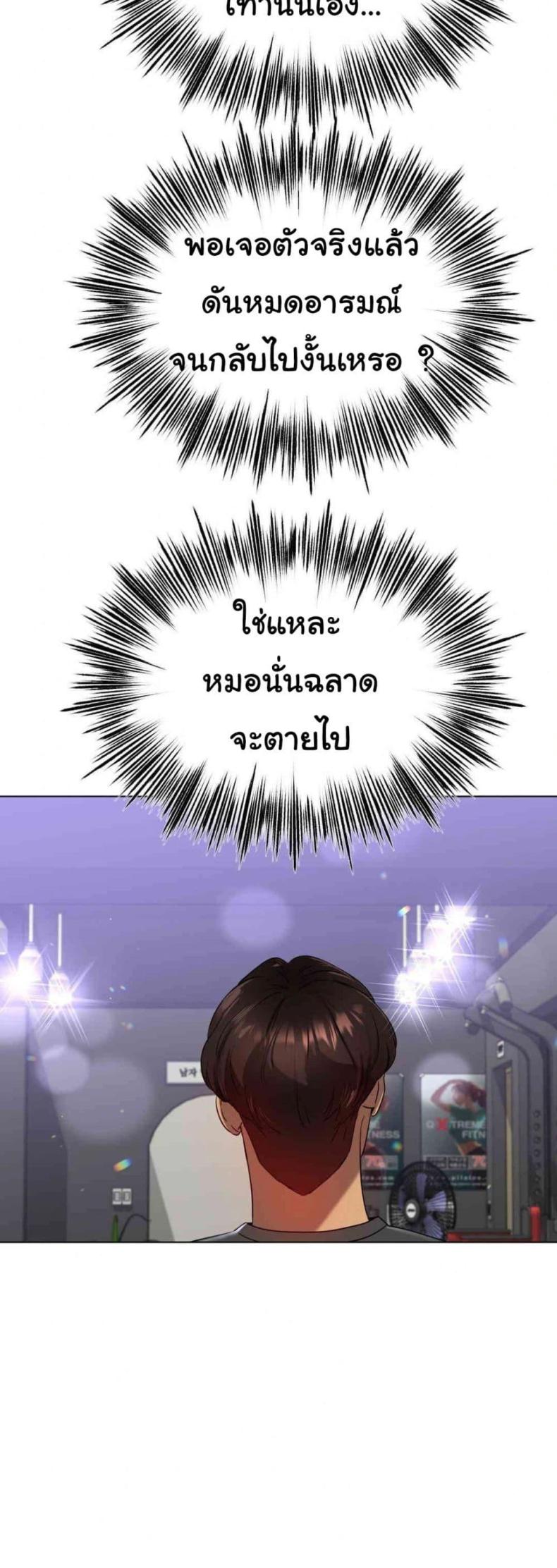 page-17