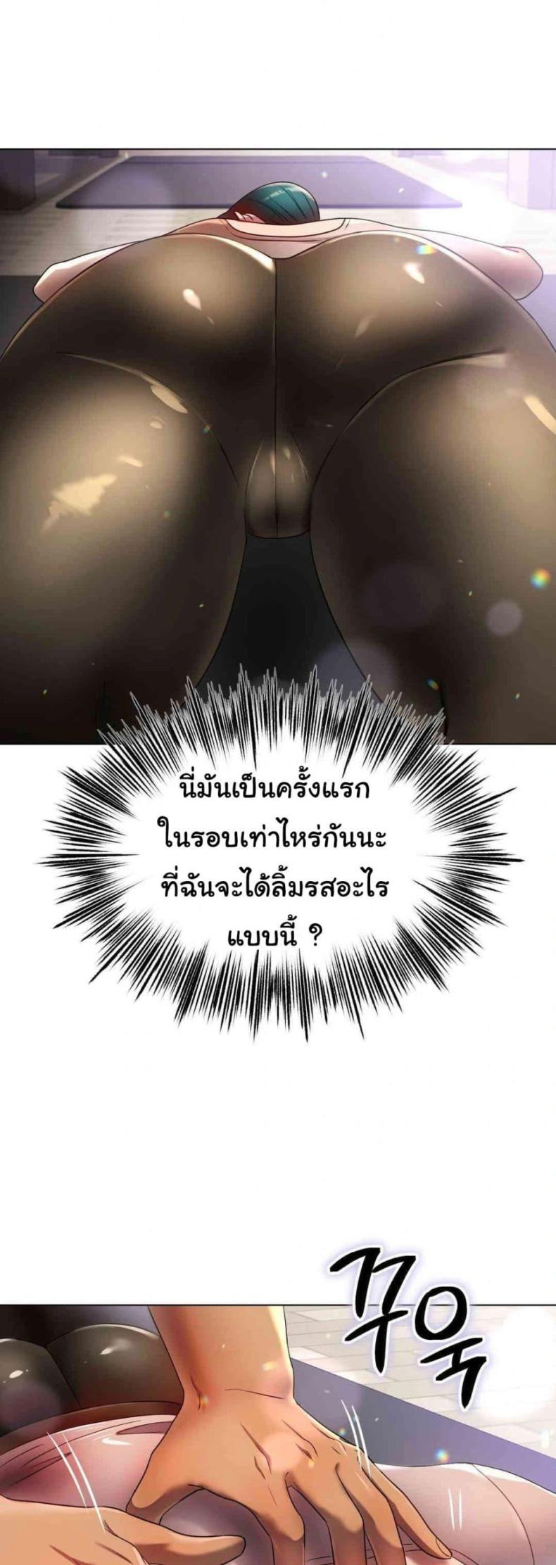 page-30