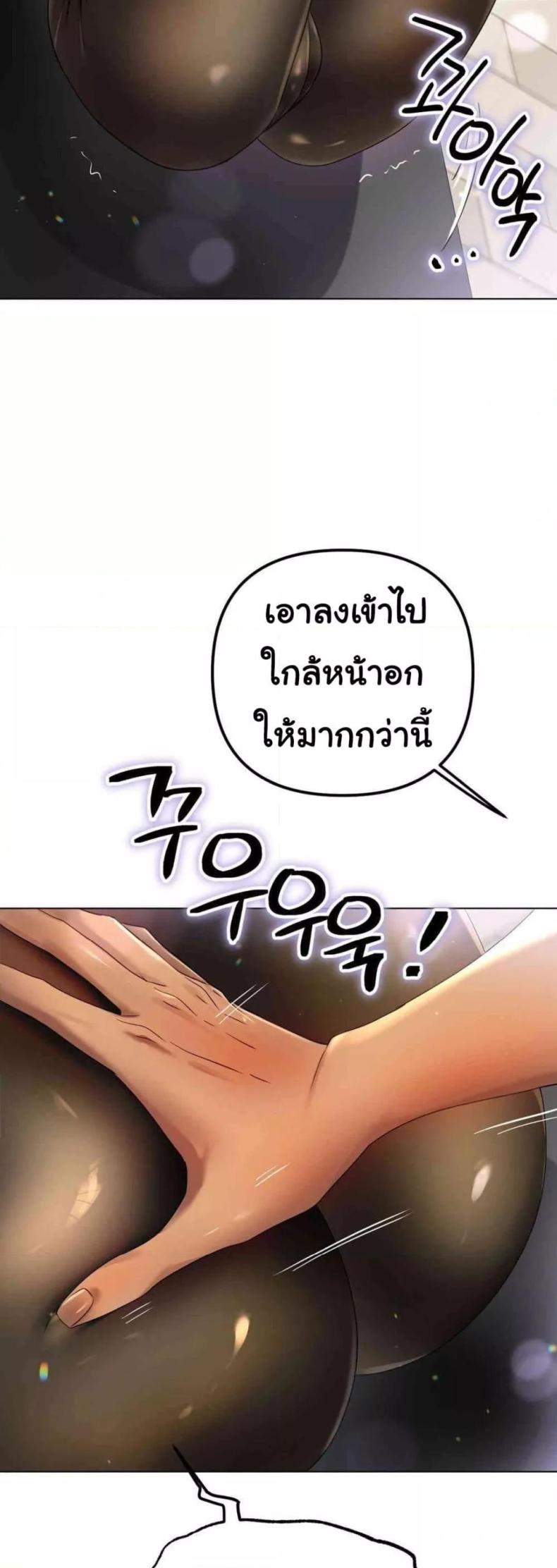 page-23