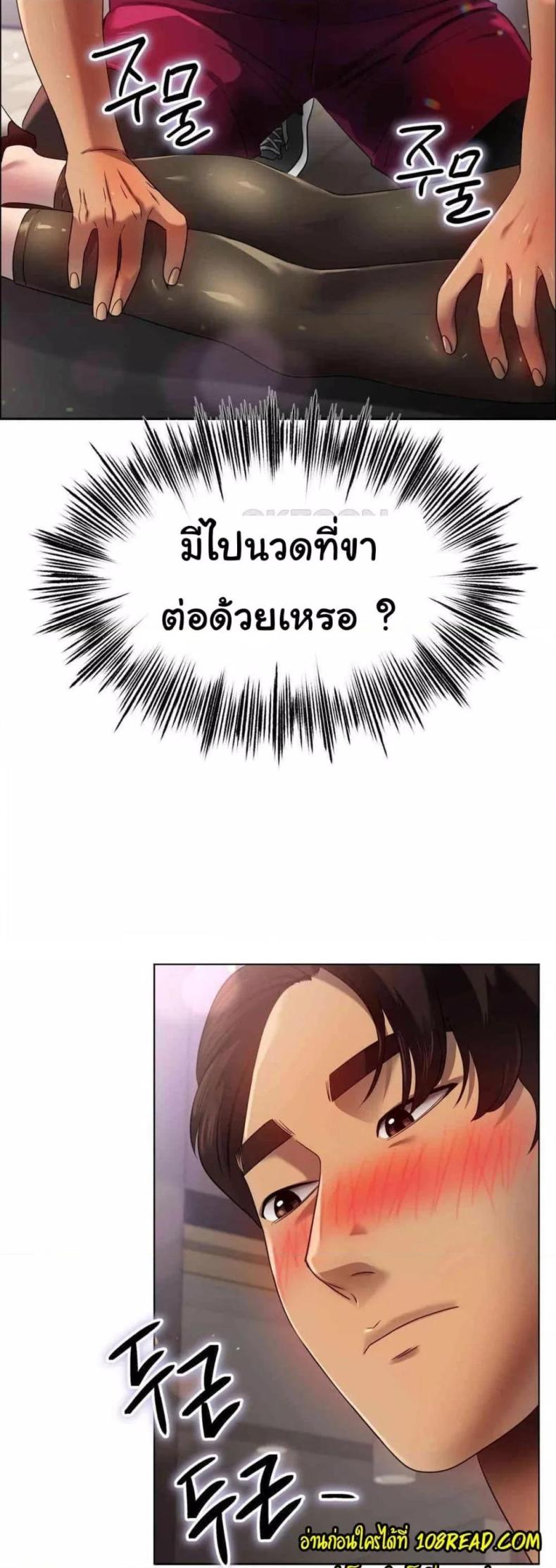 page-34