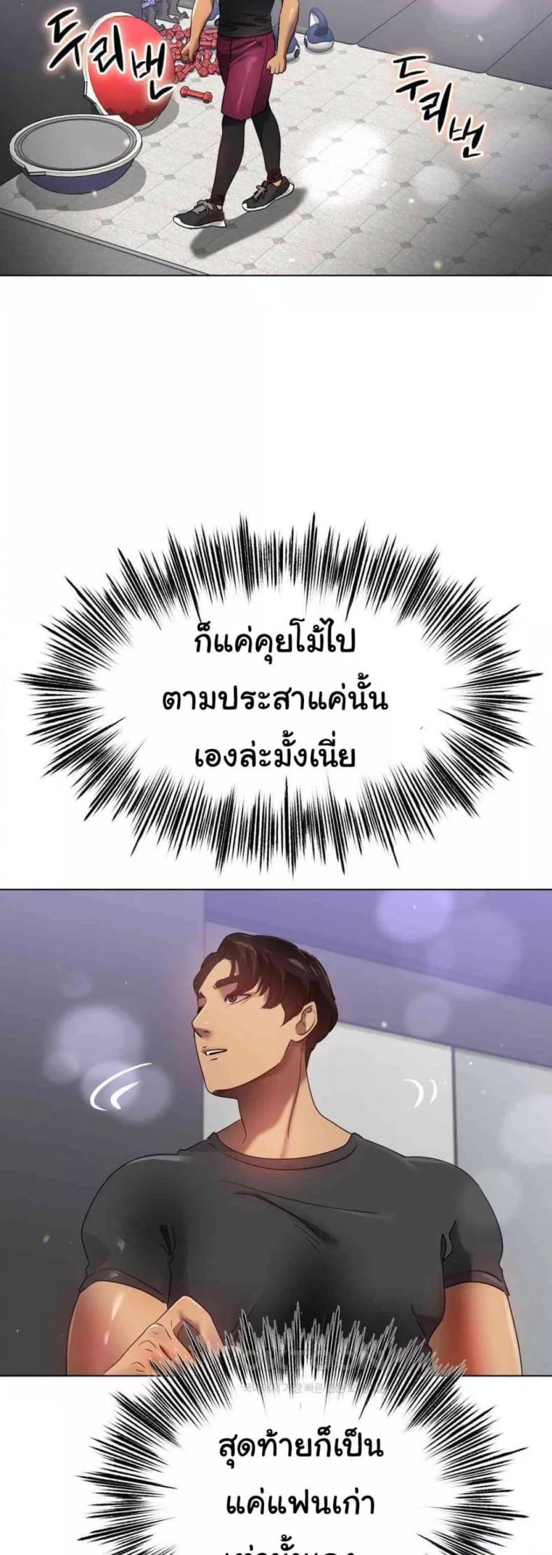 page-16