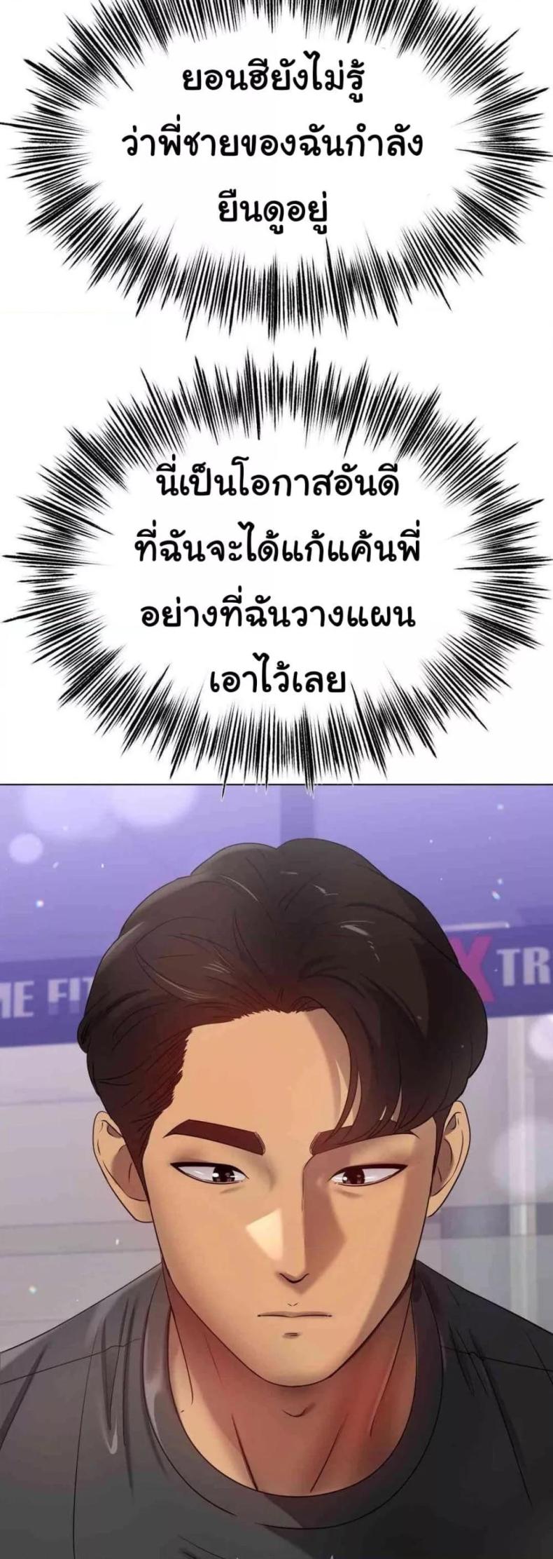 page-46