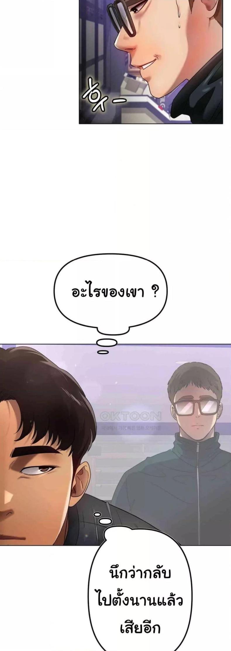 page-41