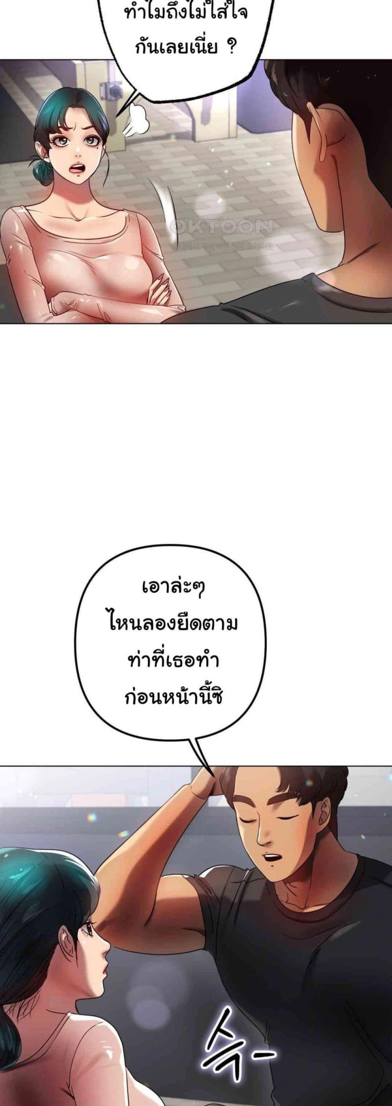page-21