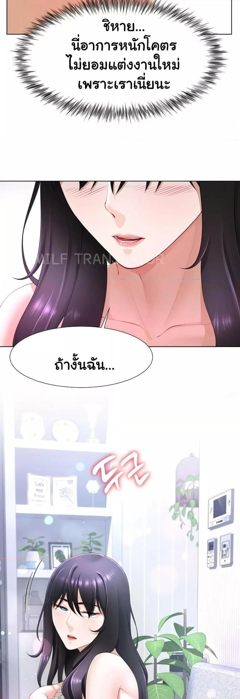page-40