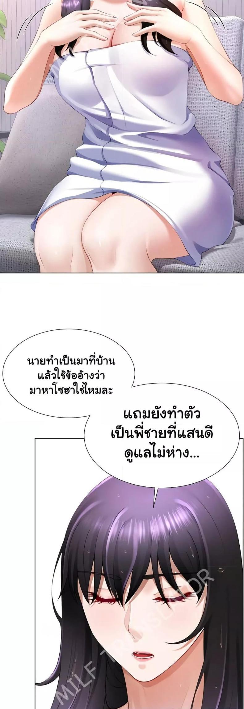 page-22