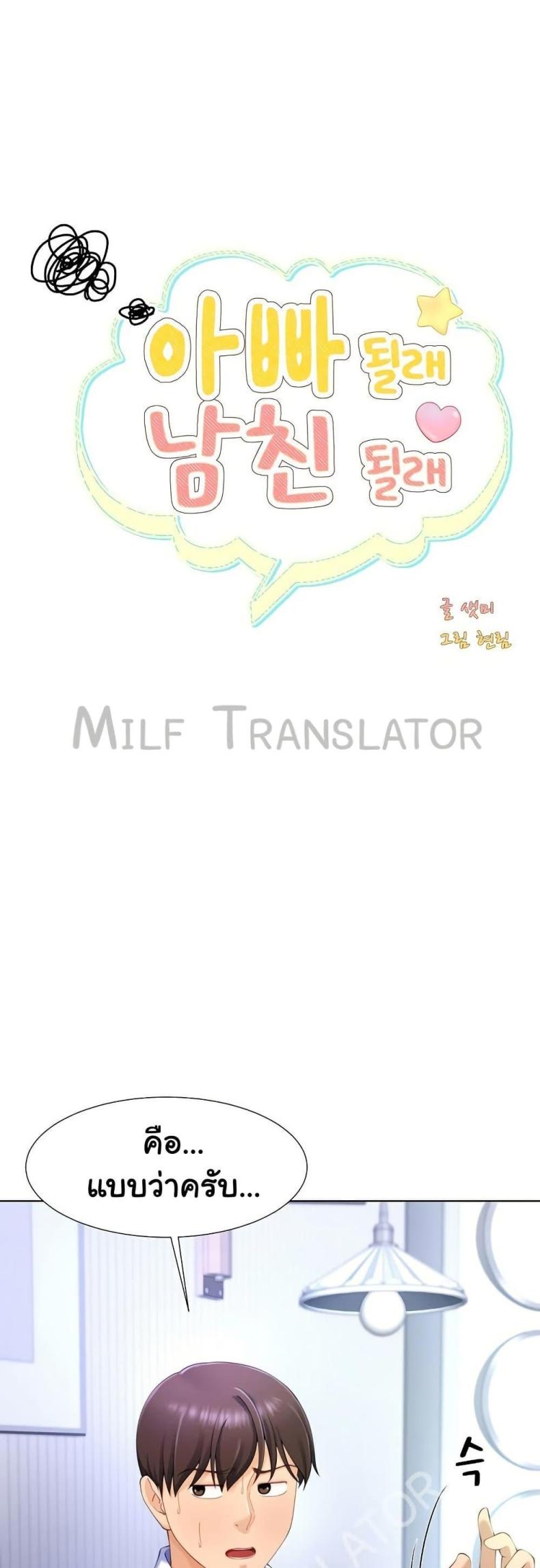 page-19