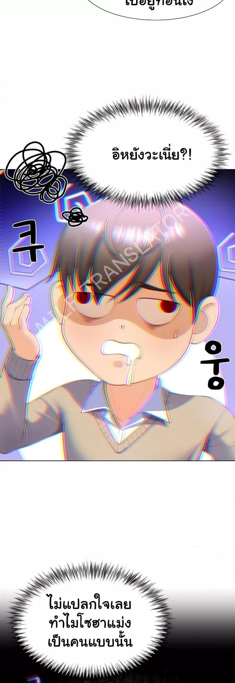 page-27
