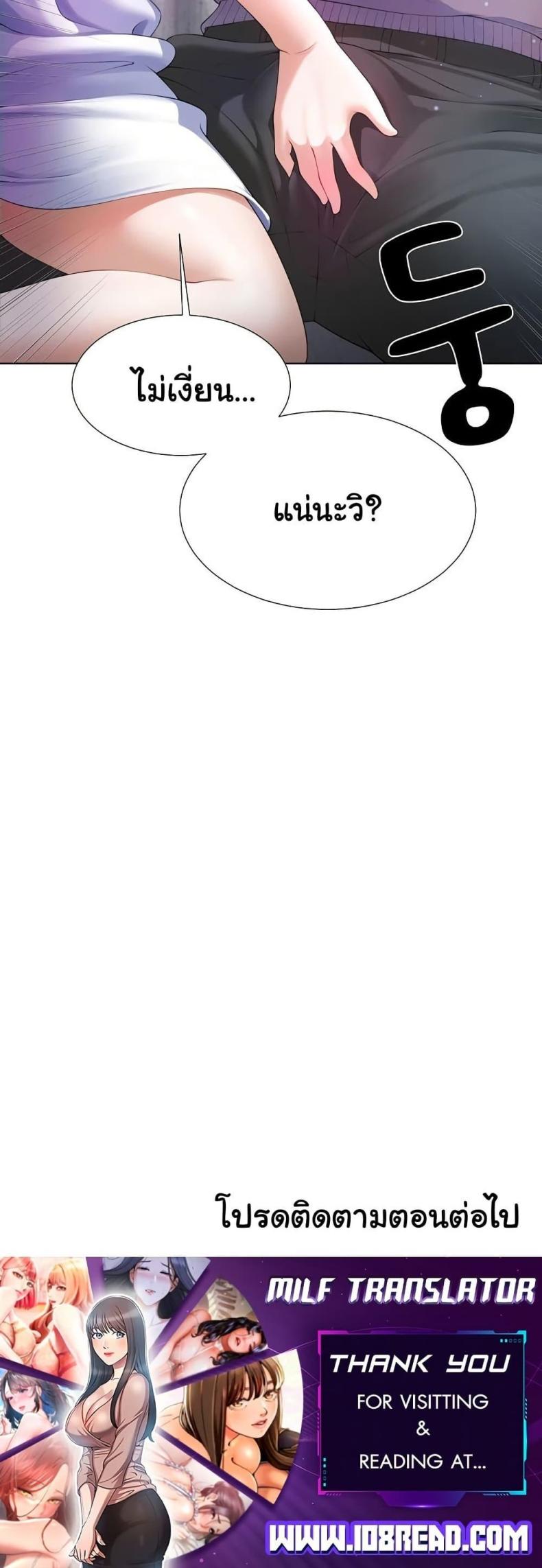 page-50